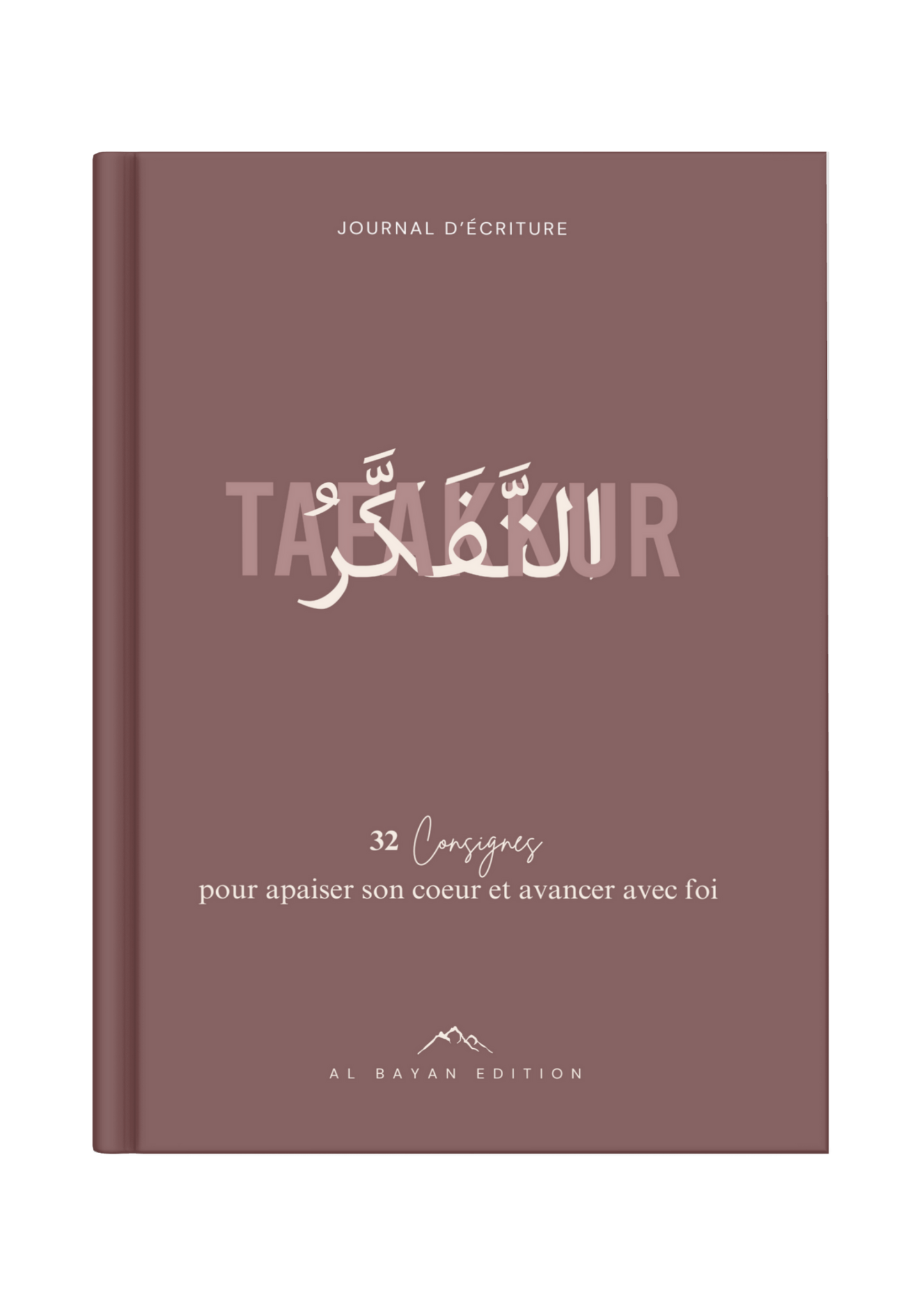 TAFAKKUR : JOURNAL D'INTROSPECTION