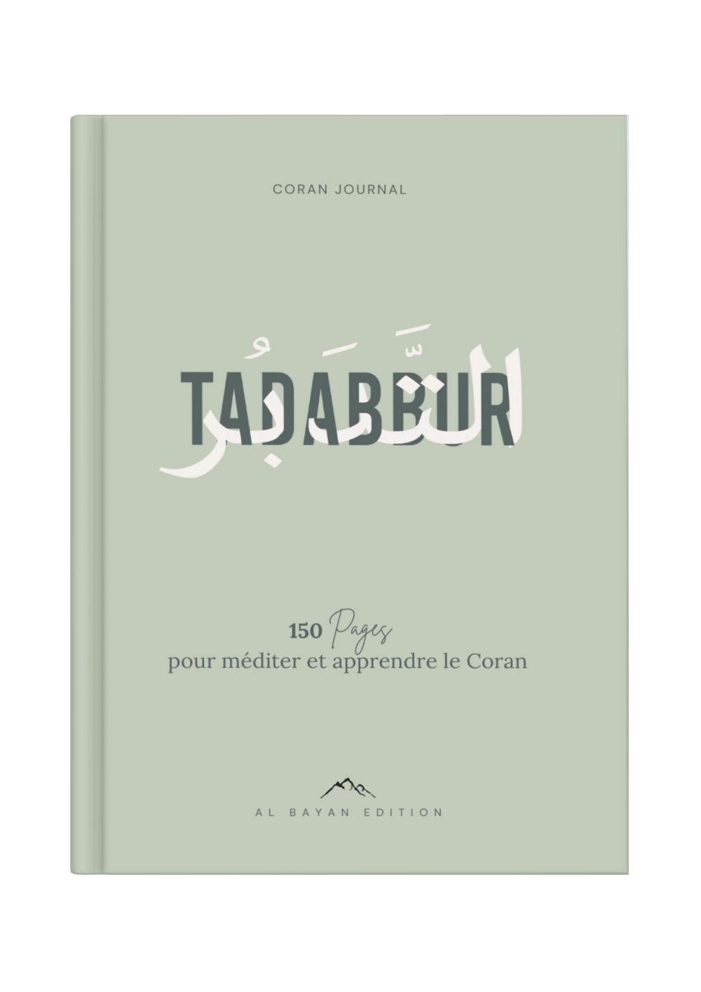 TADDABUR : CORAN JOURNAL