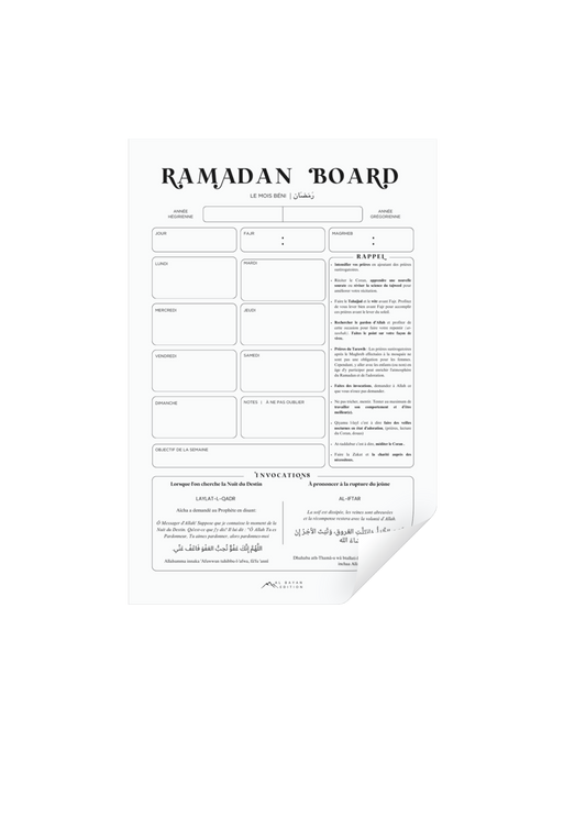 Ramadan Board