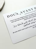 DOUAS PACK : DOUAS DU QUOTIDIEN + SALAT ISTIKHARA